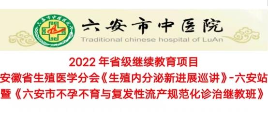 微信圖片_20221129234624