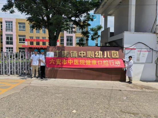 微信圖片_20230713083052