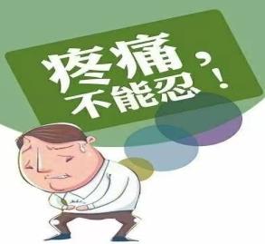微信圖片_20231023210442