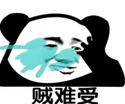 微信圖片_20231023210705