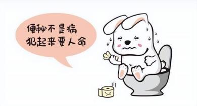 下載