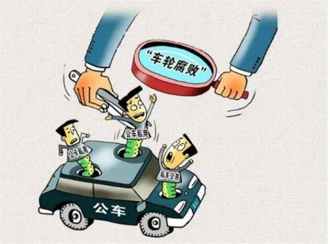 460b44fca3e37d9cb69001b26e8ce874