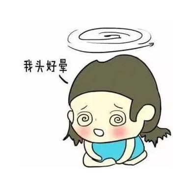 捕獲3