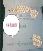 670492c59fe8598e3bf75b3b8d9077b