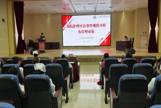 微信圖片_20240722081640