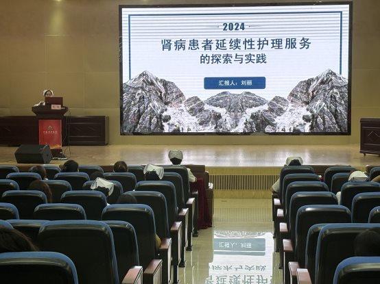 微信圖片_20240722081621