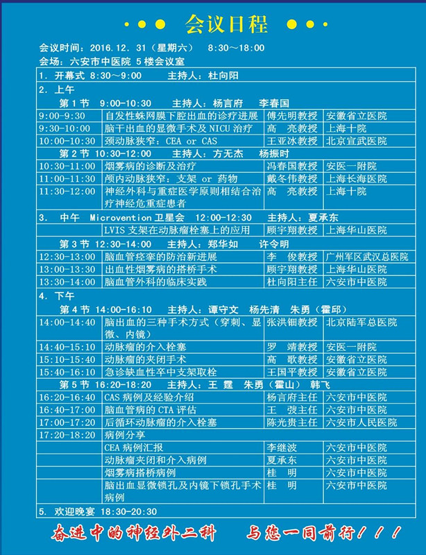 QQ圖片20170105103643_副本.jpg QQ圖片20170105103643_副本.jpg