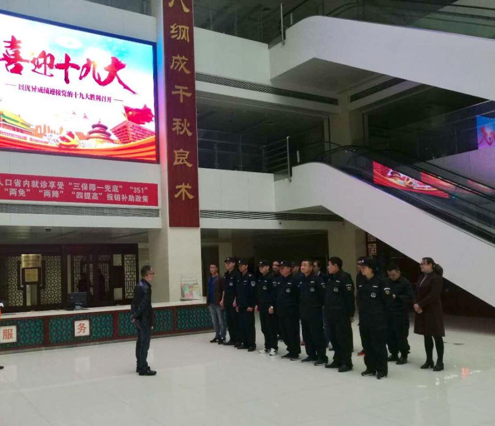 C:\Documents and Settings\Administrator\桌面\后勤總動員    護航.files\image001.jpg