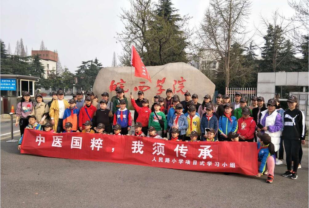 QQ截圖20180328170016.jpg