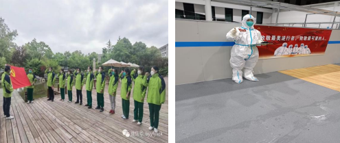 微信截圖_20220511111700.png 微信截圖_20220511111700.png