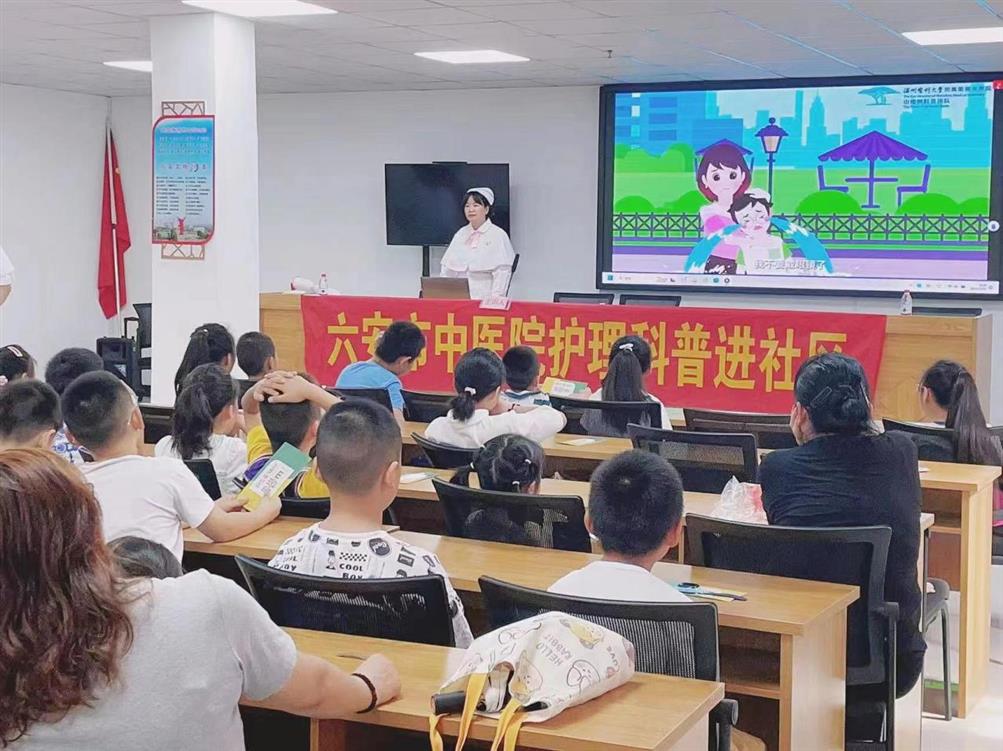 圖片3 圖片3