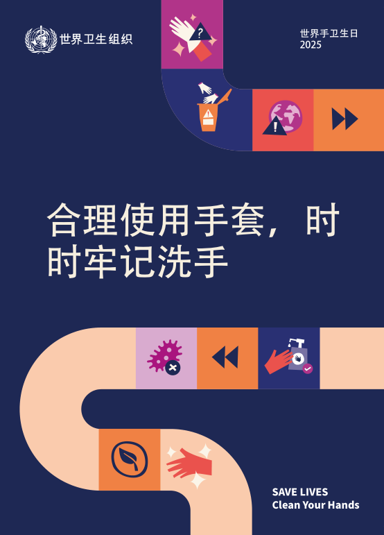 圖片8 圖片8.png