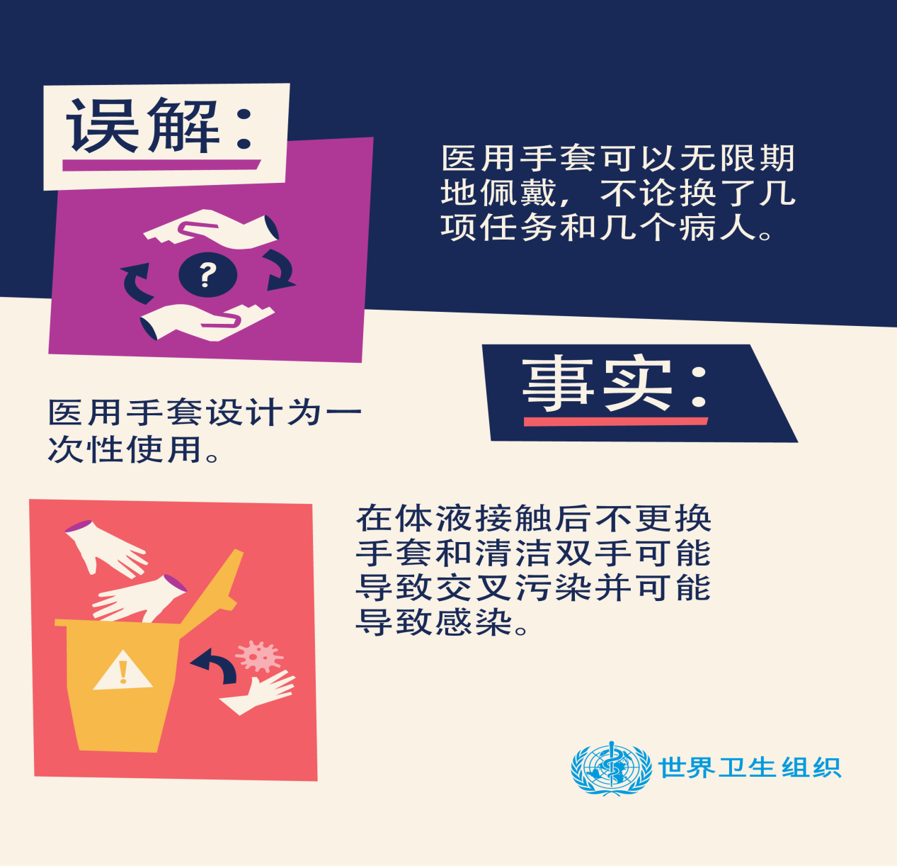 圖片9 圖片9.png