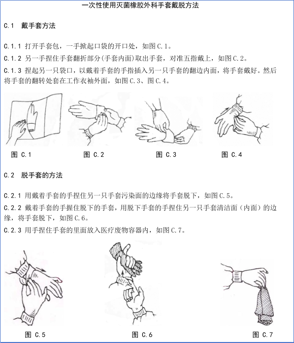 圖片10 圖片10.png