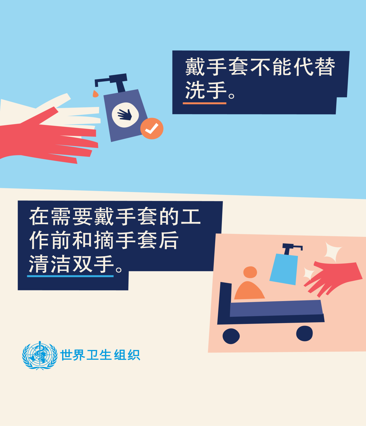 圖片11 圖片11.png