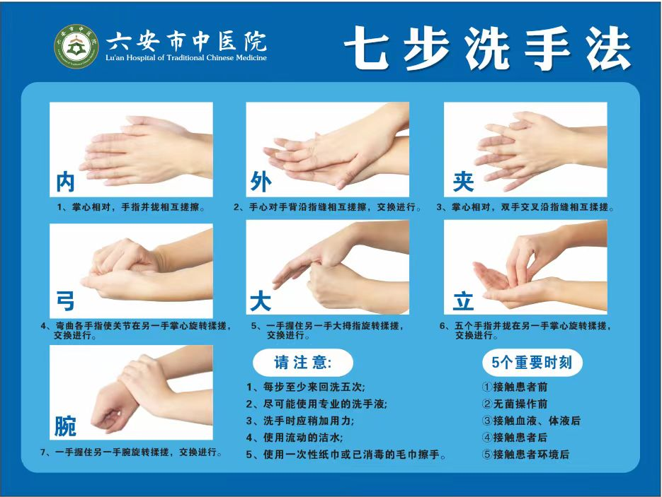圖片12 圖片12.png