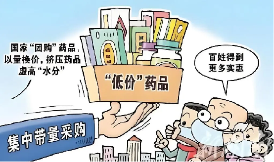 圖片2.png