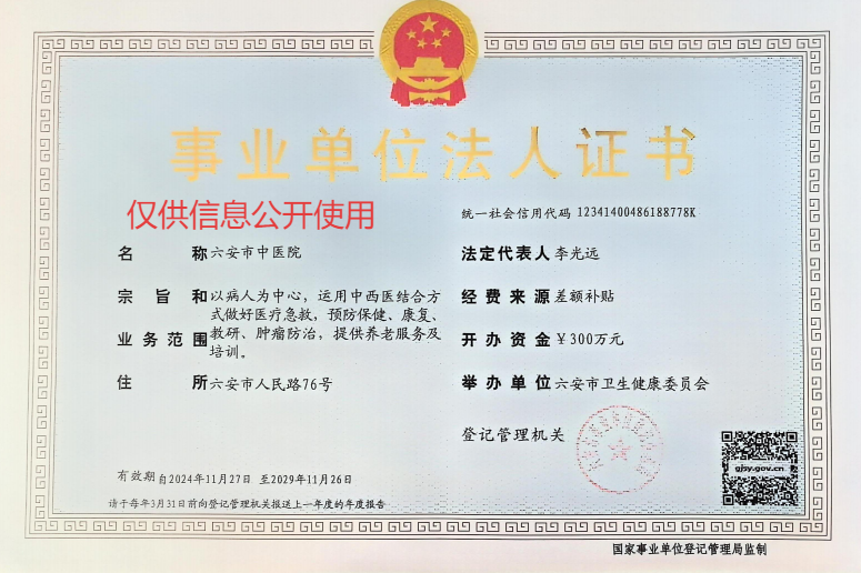 1754278802398.png